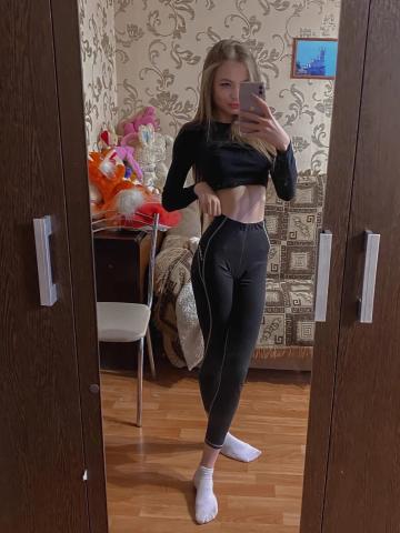 Влада